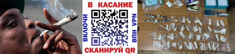 Названия наркотиков Томари Гашиш КОКАИН Alpha-PVP Конопля МЕФ