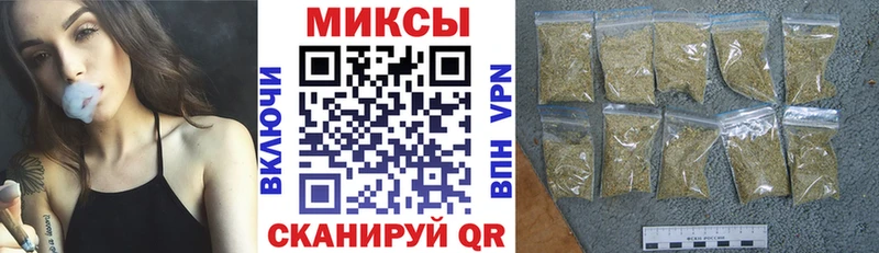 хочу наркоту  Томари  БУТИРАТ оксана 
