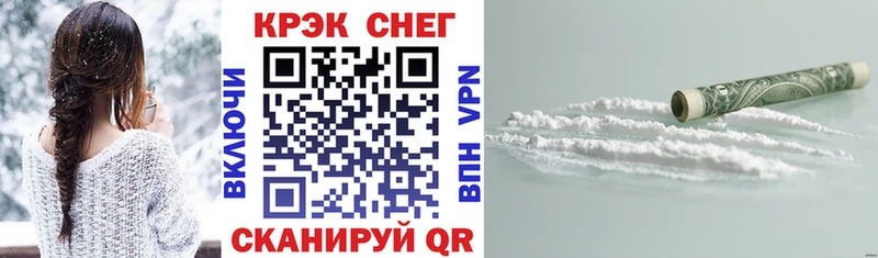 OMG зеркало  Томари  Кокаин VHQ 