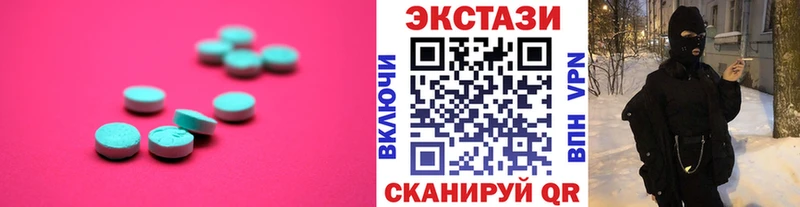 kraken ссылки  Томари  Ecstasy Cube 