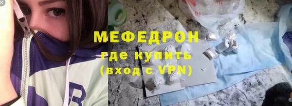 твердый Беломорск