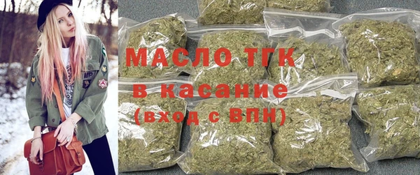 амф Белокуриха