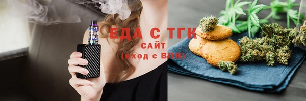 твердый Беломорск