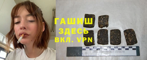 твердый Беломорск