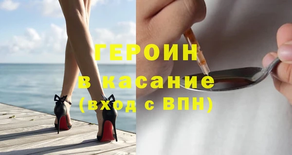 твердый Беломорск