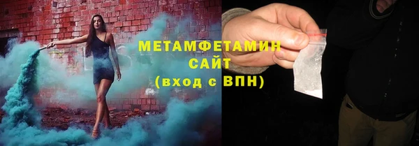 твердый Беломорск
