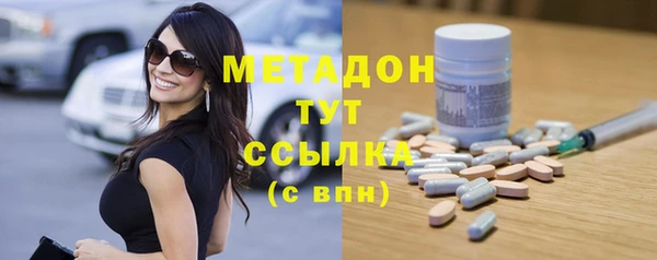 герыч Белоозёрский