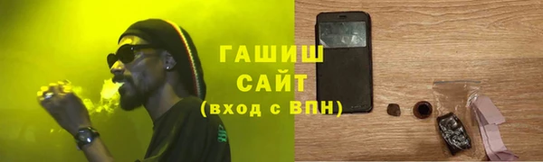 твердый Беломорск