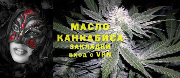 амф Белокуриха