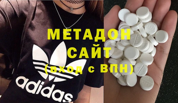 амф Белокуриха