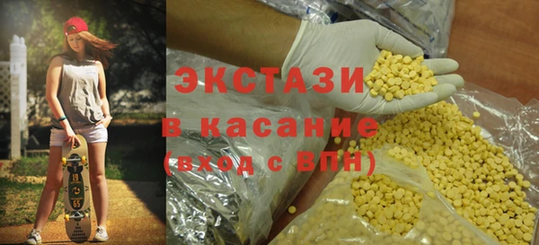 твердый Беломорск