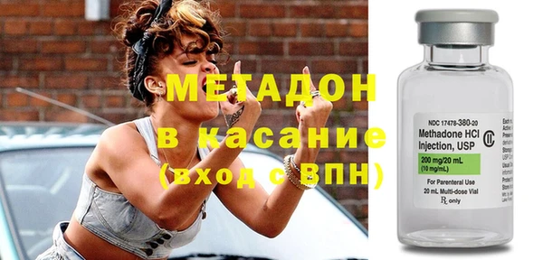 герыч Белоозёрский