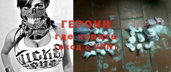 твердый Беломорск