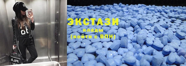 амф Белокуриха